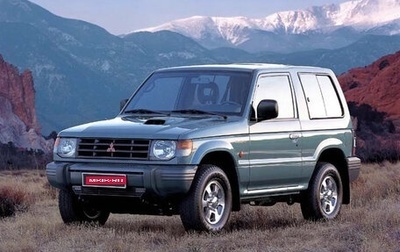 Mitsubishi Pajero III рестайлинг, 1992 год, 350 000 рублей, 1 фотография