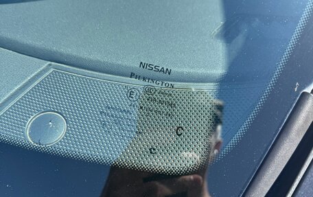 Nissan Qashqai, 2008 год, 650 000 рублей, 11 фотография
