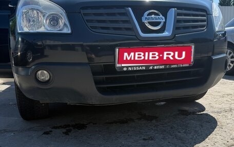 Nissan Qashqai, 2008 год, 650 000 рублей, 2 фотография