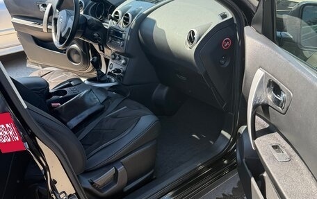 Nissan Qashqai, 2008 год, 650 000 рублей, 8 фотография