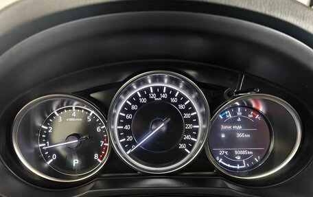 Mazda CX-5 II, 2021 год, 2 897 000 рублей, 13 фотография
