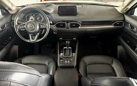 Mazda CX-5 II, 2021 год, 2 897 000 рублей, 9 фотография