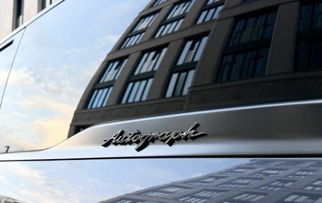 Infiniti QX80, 2025 год, 15 490 000 рублей, 12 фотография