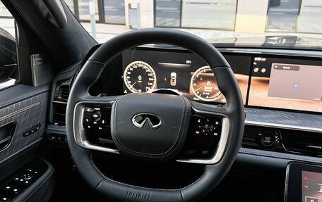 Infiniti QX80, 2025 год, 15 490 000 рублей, 15 фотография