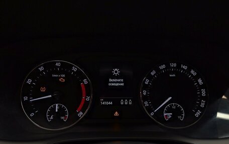Skoda Octavia IV, 2020 год, 2 000 000 рублей, 6 фотография