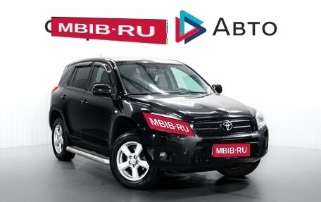 Toyota RAV4, 2007 год, 899 000 рублей, 1 фотография