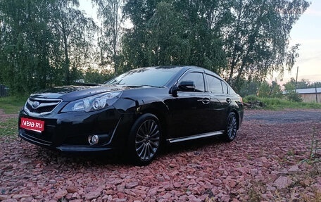 Subaru Legacy VII, 2010 год, 890 000 рублей, 1 фотография