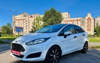 Ford Fiesta, 2016 год, 900 000 рублей, 1 фотография