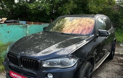 BMW X5, 2015 год, 2 150 000 рублей, 1 фотография
