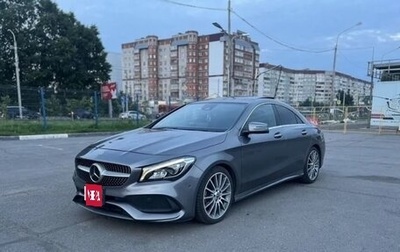 Mercedes-Benz A-Класс, 2016 год, 1 410 000 рублей, 1 фотография