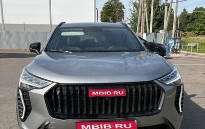 Haval Jolion, 2024 год, 1 850 000 рублей, 1 фотография