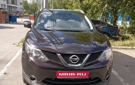 Nissan Qashqai, 2014 год, 1 550 000 рублей, 1 фотография