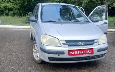 Hyundai Getz I рестайлинг, 2005 год, 283 000 рублей, 1 фотография