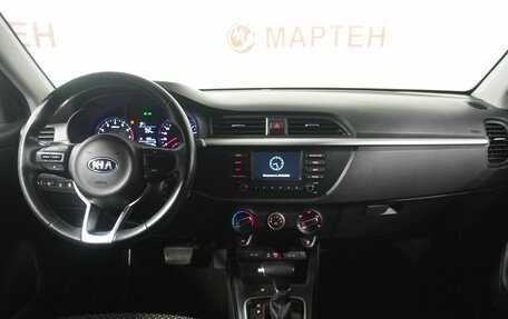 KIA Rio IV, 2019 год, 1 570 000 рублей, 15 фотография
