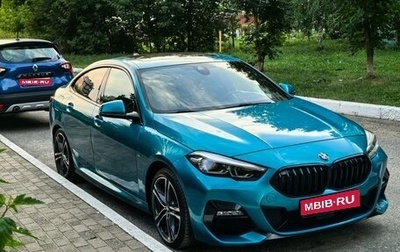 BMW 2 серия F44, 2020 год, 2 650 000 рублей, 1 фотография