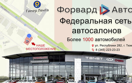 Toyota RAV4, 2007 год, 899 000 рублей, 3 фотография