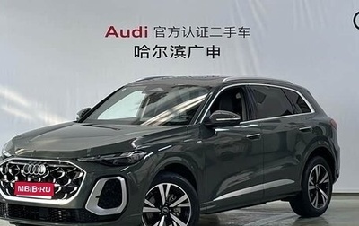 Audi Q5, 2026 год, 6 203 000 рублей, 1 фотография