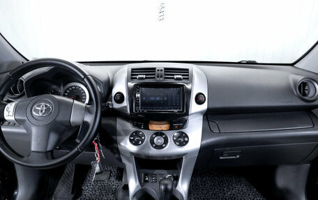 Toyota RAV4, 2007 год, 899 000 рублей, 13 фотография