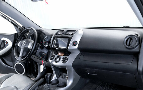 Toyota RAV4, 2007 год, 899 000 рублей, 16 фотография