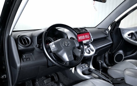 Toyota RAV4, 2007 год, 899 000 рублей, 12 фотография