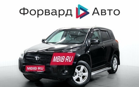 Toyota RAV4, 2007 год, 899 000 рублей, 4 фотография