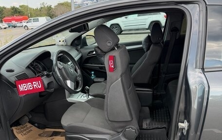 Opel Astra H, 2010 год, 625 000 рублей, 7 фотография