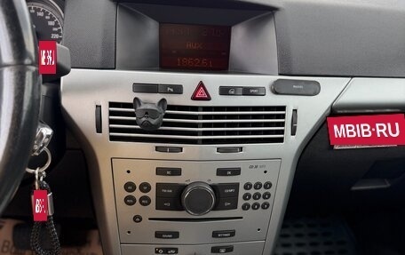 Opel Astra H, 2010 год, 625 000 рублей, 11 фотография