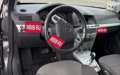 Opel Astra H, 2010 год, 625 000 рублей, 9 фотография