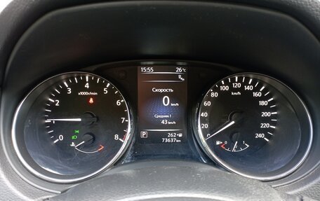 Nissan Qashqai, 2014 год, 1 550 000 рублей, 5 фотография