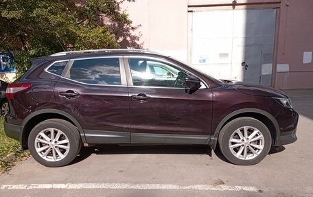 Nissan Qashqai, 2014 год, 1 550 000 рублей, 3 фотография
