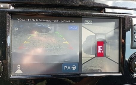 Nissan Qashqai, 2014 год, 1 550 000 рублей, 6 фотография