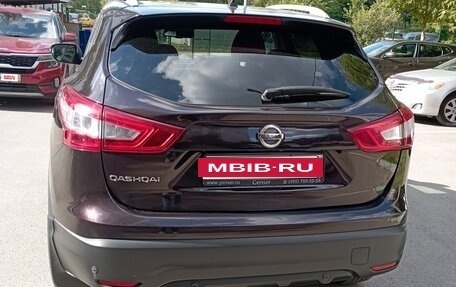 Nissan Qashqai, 2014 год, 1 550 000 рублей, 2 фотография