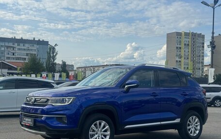 Changan CS35 Plus, 2019 год, 1 179 000 рублей, 4 фотография