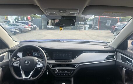 Changan CS35 Plus, 2019 год, 1 179 000 рублей, 15 фотография