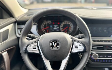 Changan CS35 Plus, 2019 год, 1 179 000 рублей, 17 фотография