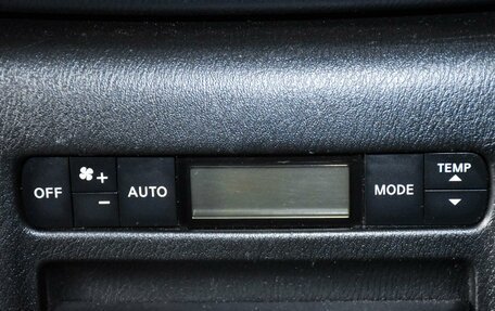 Nissan Patrol, 2010 год, 3 250 000 рублей, 23 фотография