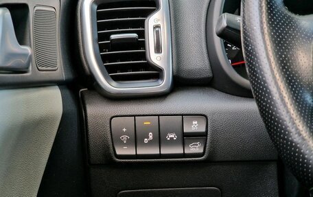 KIA Sportage IV рестайлинг, 2016 год, 1 675 000 рублей, 28 фотография
