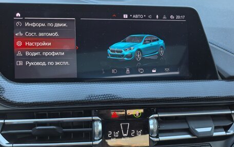 BMW 2 серия F44, 2020 год, 2 650 000 рублей, 12 фотография