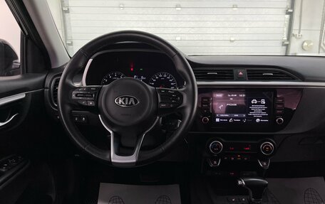 KIA Rio IV, 2020 год, 1 589 000 рублей, 9 фотография