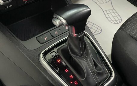 KIA Rio IV, 2020 год, 1 589 000 рублей, 17 фотография