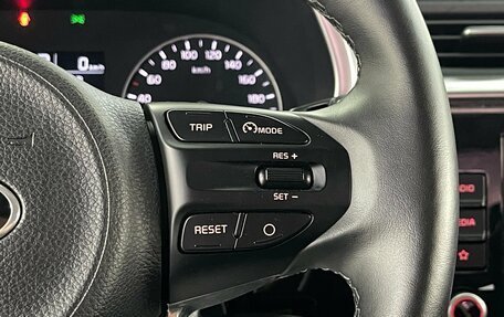 KIA Rio IV, 2020 год, 1 589 000 рублей, 13 фотография