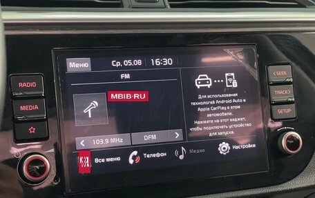 KIA Rio IV, 2020 год, 1 589 000 рублей, 15 фотография