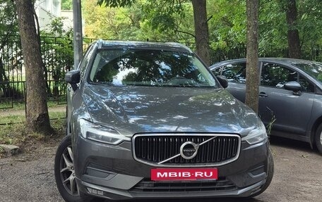 Volvo XC60 II, 2019 год, 3 500 000 рублей, 1 фотография