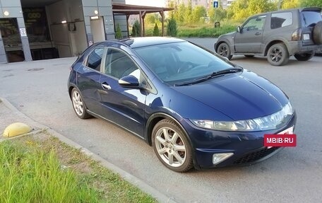 Honda Civic VIII, 2008 год, 580 000 рублей, 7 фотография
