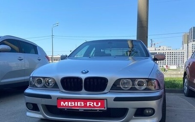 BMW 5 серия, 1996 год, 800 000 рублей, 1 фотография