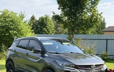 Geely Coolray I, 2023 год, 2 050 000 рублей, 1 фотография