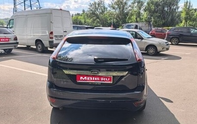 Ford Focus II рестайлинг, 2008 год, 340 000 рублей, 1 фотография
