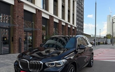 BMW X5, 2022 год, 8 850 000 рублей, 1 фотография