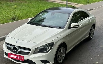 Mercedes-Benz CLA, 2015 год, 1 890 000 рублей, 1 фотография