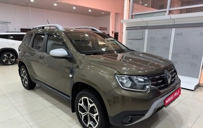 Renault Duster, 2021 год, 1 639 900 рублей, 1 фотография